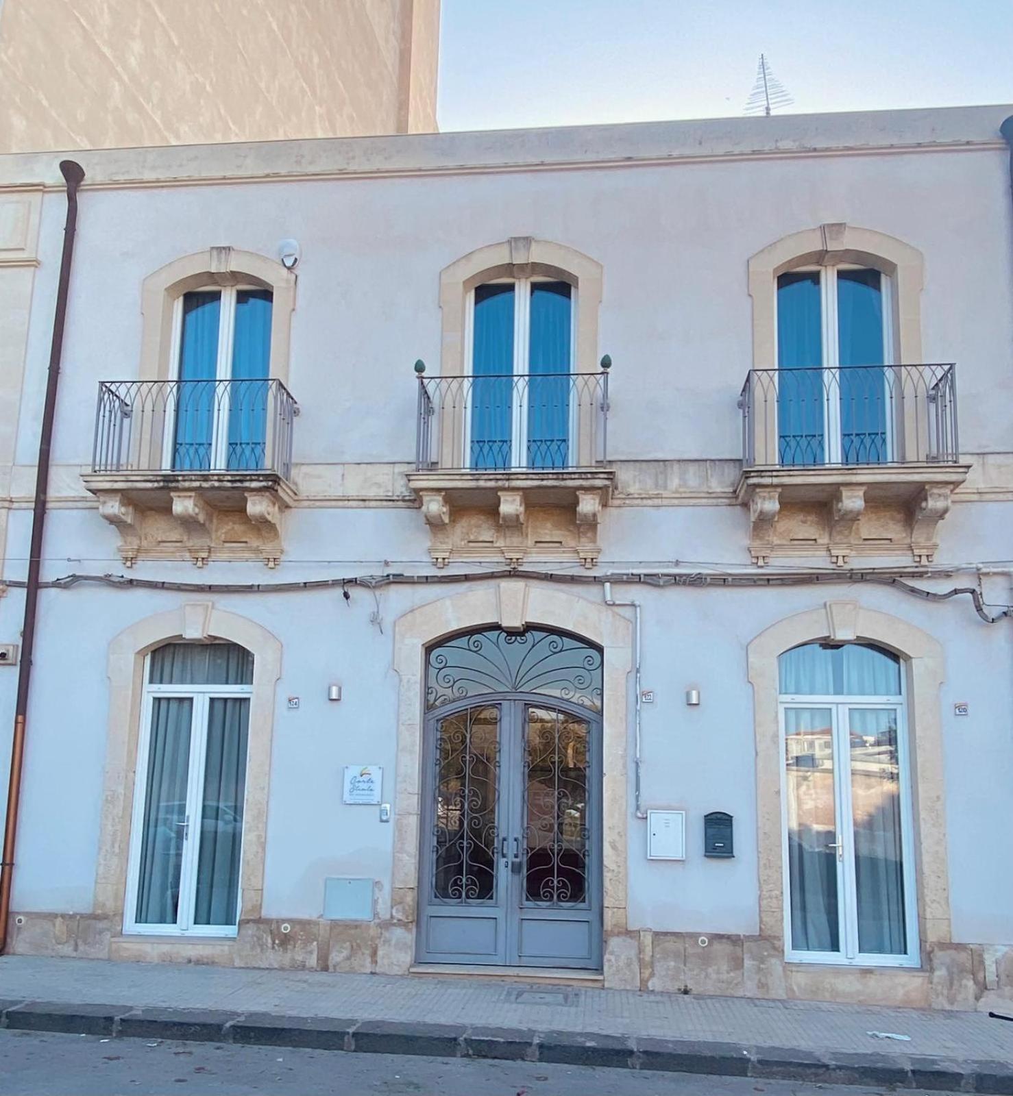 Corte Sicula Syracuse Exterior photo